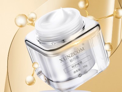 想要個性化定制的產品嗎？想要精準解決問題性肌膚？