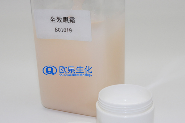 眼部精華液，精華液，眼霜