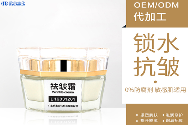 抗皺霜包含什么成分的效果好？