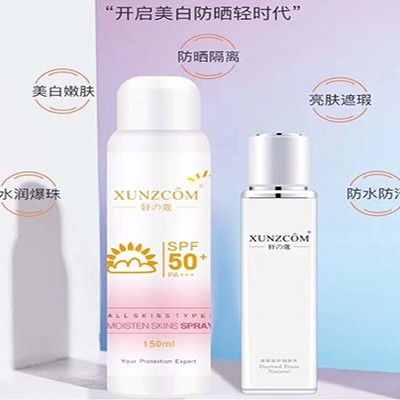 夏季曬傷后應該怎么修護？