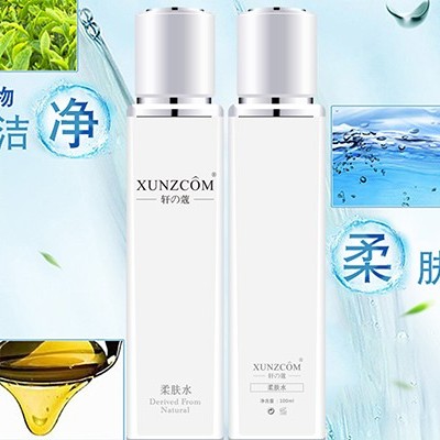 化妝水原來還可以當面膜敷！