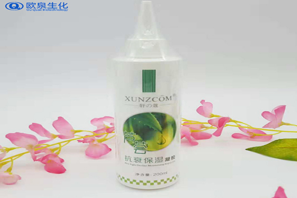 蘆薈抗衰保濕凝膠，化妝品加工廠，歐泉生化
