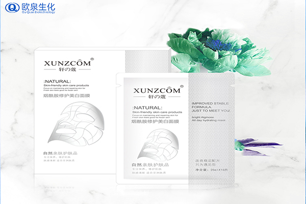面膜貼牌代加工如何進(jìn)行市場(chǎng)定位與銷售策略？