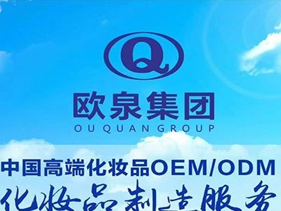 這段時(shí)間都“毀容”了嗎？