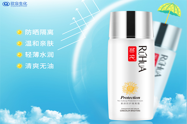 防曬代加工:防曬噴霧這股風(fēng)真的值得跟嗎？