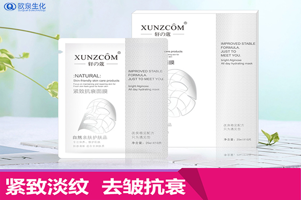 正確護(hù)膚是先敷面膜還是先用精華？
