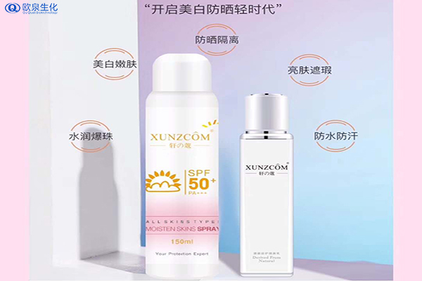 防護(hù)噴霧使用時(shí)要注意什么？