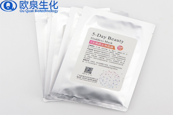 面膜加工廠投資大不大？