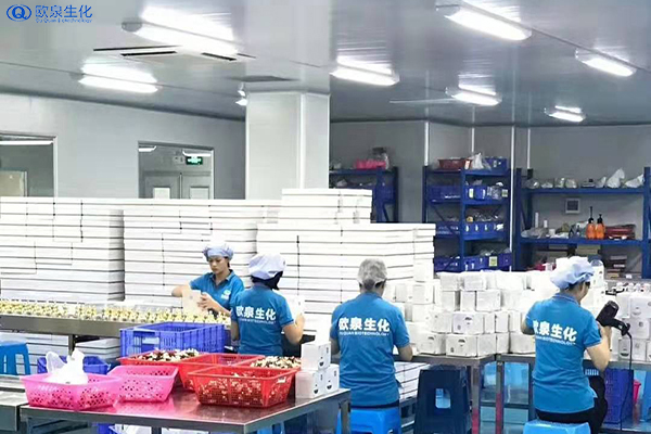 原材料的質(zhì)量是化妝品廠家很關注的一個因素-歐泉生化