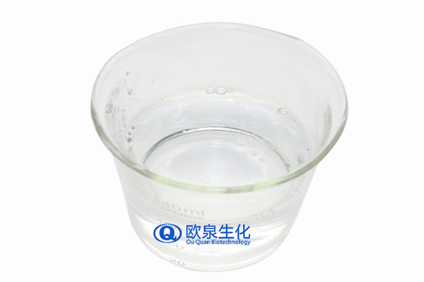 美白精華液，煙酰胺美白精華液，嫩膚精華液