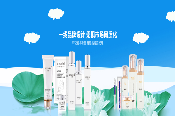 初春季節(jié)應該如何正確護膚-歐泉生化
