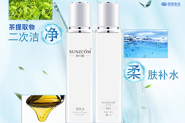 補水保濕噴霧可以取代化妝水嗎？