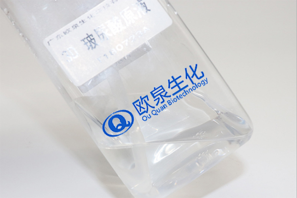 3D玻尿酸原液、玻尿酸原液、化妝品廠家
