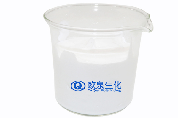 洗面奶，潔面乳，化妝品代加工，化妝品oem代加工