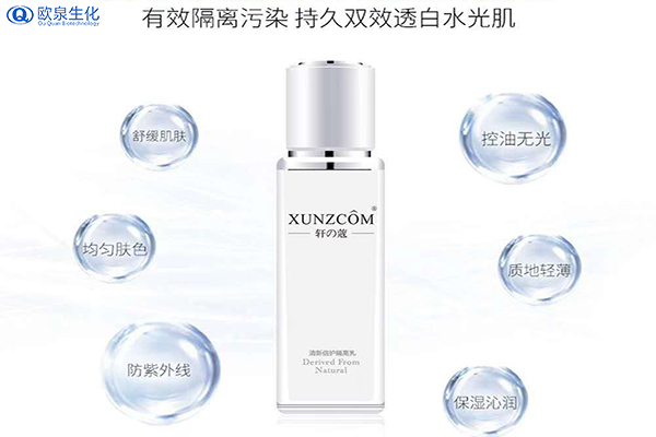 使用防曬霜和隔離霜一定要卸妝嗎？