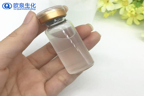 蘋果干細胞原液，蘋果干細胞精華，精華原液